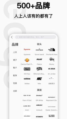 edge截圖預(yù)覽