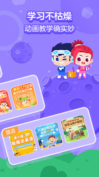 畫(huà)啦啦小燈塔截圖