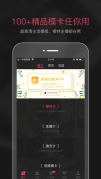 買萌?？ń貓D