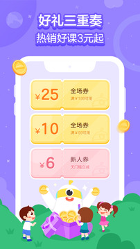 畫(huà)啦啦小燈塔截圖