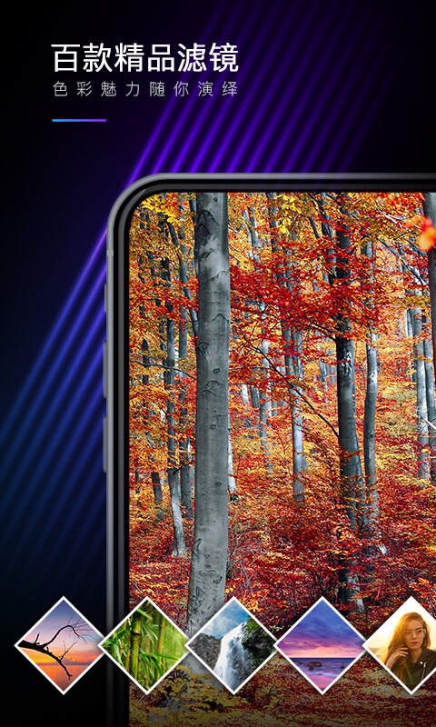 MIX截圖預(yù)覽