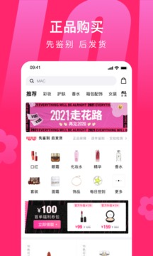 心心截圖
