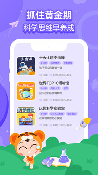 畫(huà)啦啦小燈塔截圖
