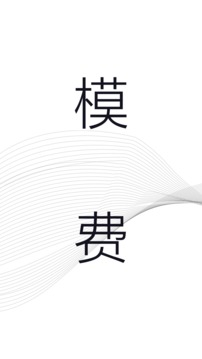 買萌?？ń貓D