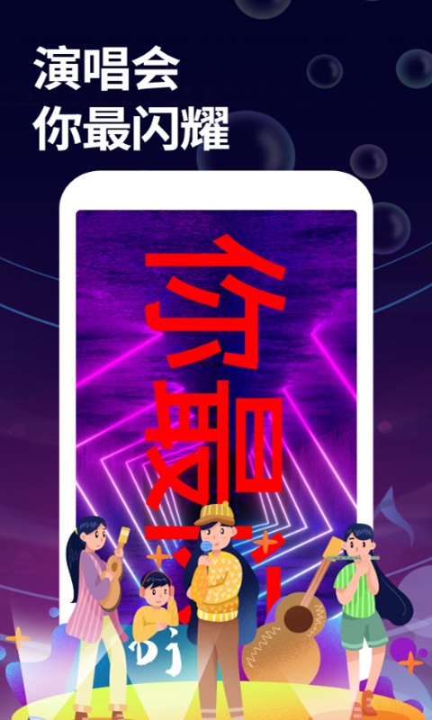 字幕大师v3.2.6截图4