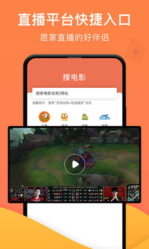 一鍵投屏截圖