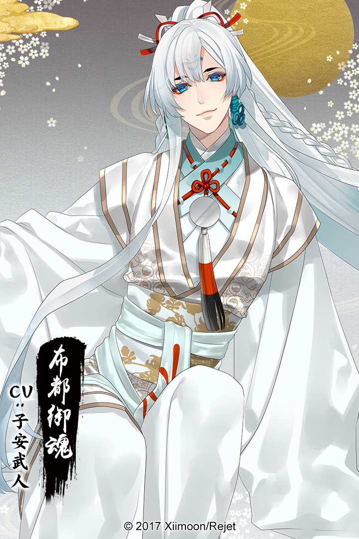 執(zhí)劍之刻截圖預(yù)覽