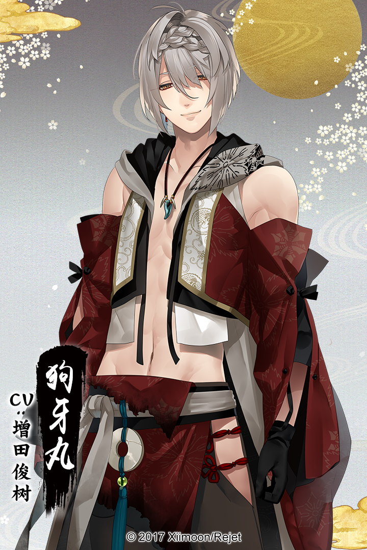 執(zhí)劍之刻截圖預(yù)覽