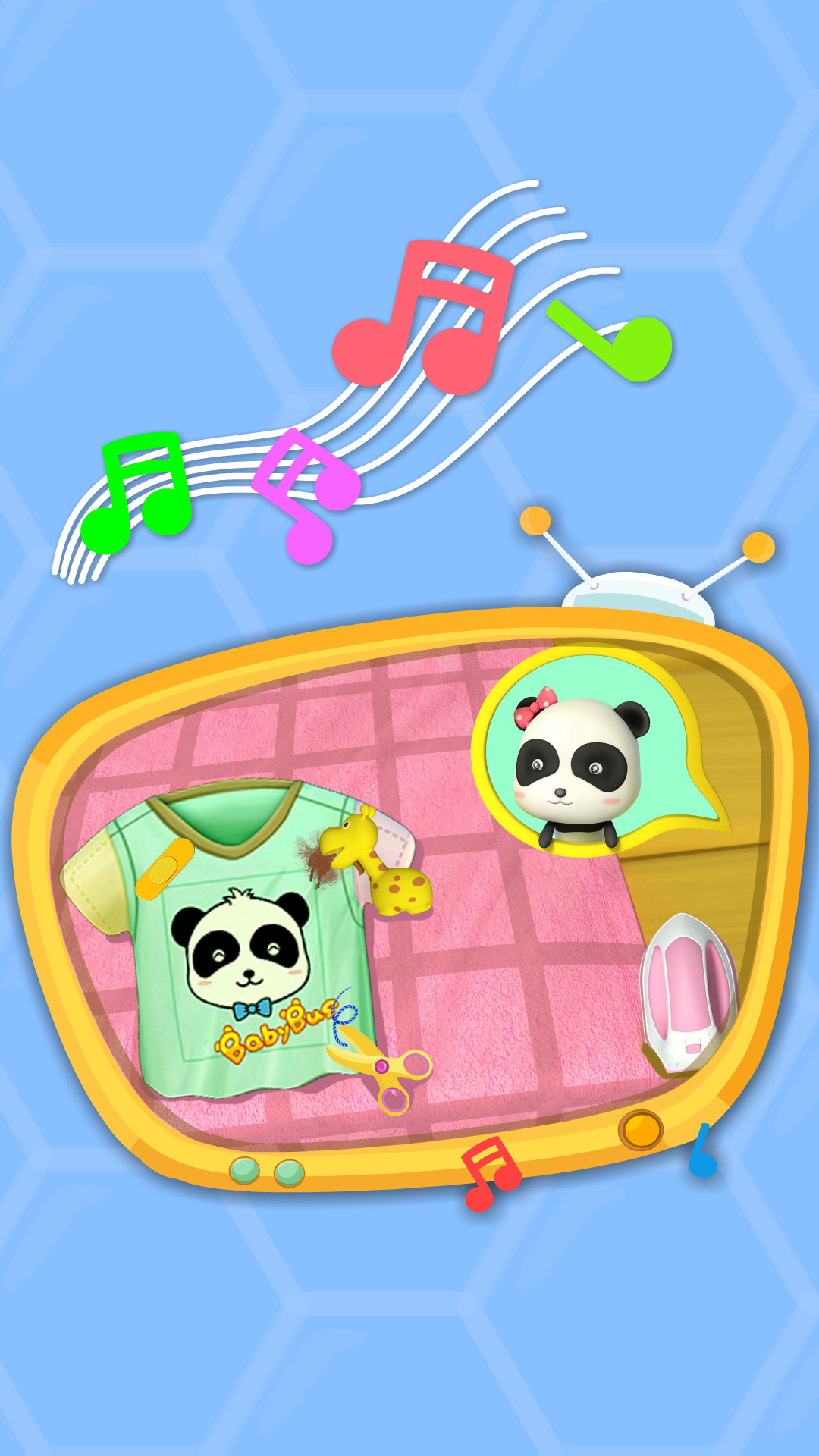 寶貝捕魚計劃截圖預(yù)覽