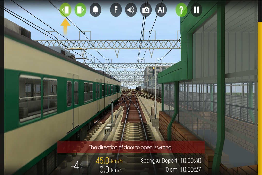 列车驾驶模拟器截图3