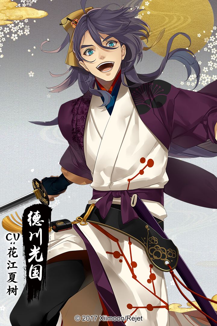 執(zhí)劍之刻截圖預(yù)覽