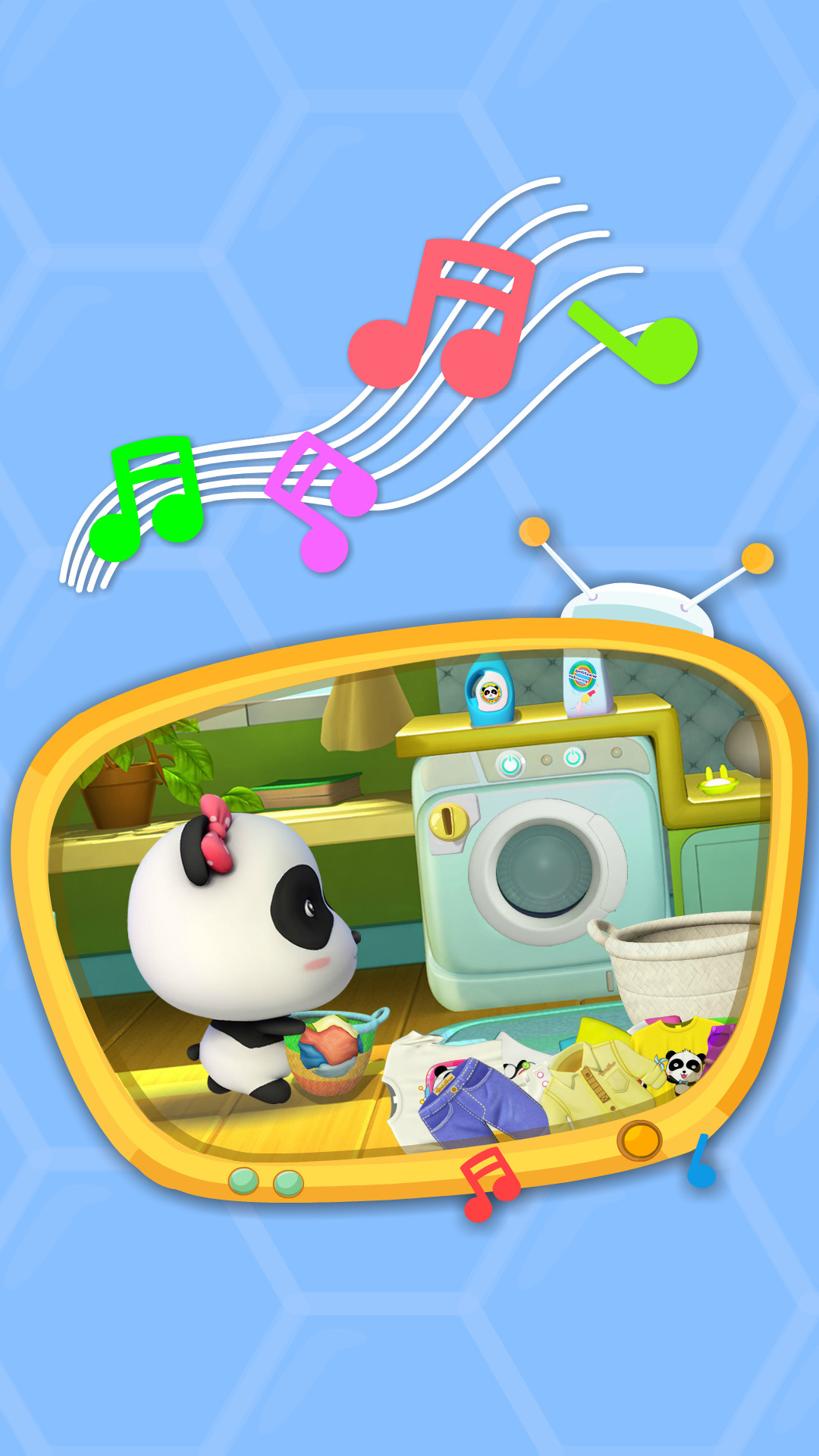 寶貝捕魚計劃截圖預(yù)覽