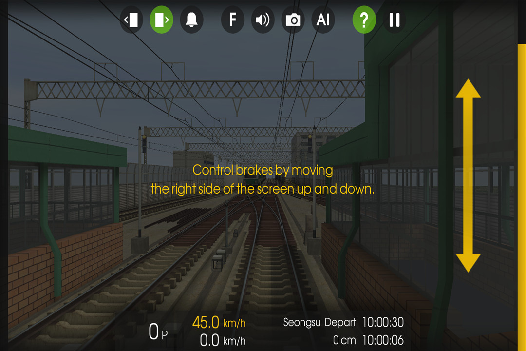 列车驾驶模拟器截图2