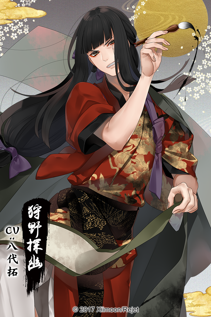 執(zhí)劍之刻截圖預(yù)覽