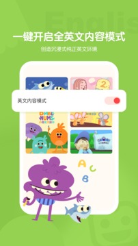 小小優(yōu)趣截圖