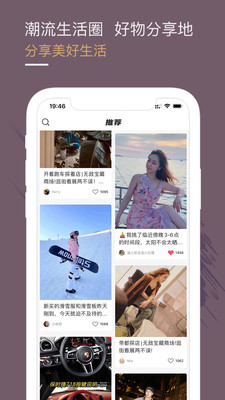 光速超跑截圖預(yù)覽