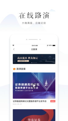 行知截圖預(yù)覽