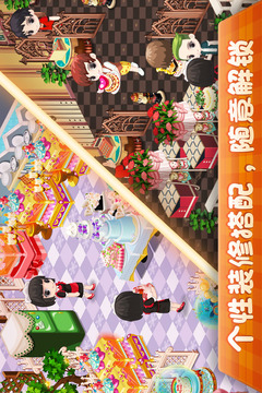 夢(mèng)幻蛋糕店截圖