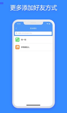 JSPP截圖