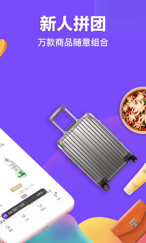 必要截圖預(yù)覽