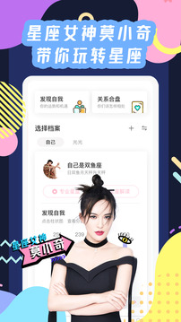 準了截圖