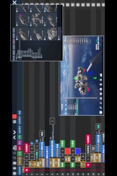 我的戰(zhàn)艦截圖