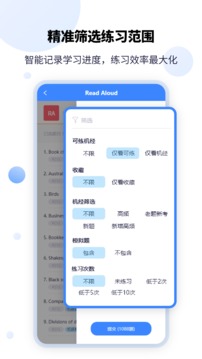 PTEGO截圖