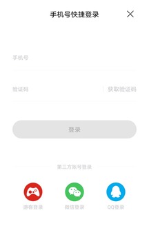 连云艺术应用截图3