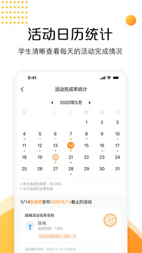 AI快數(shù)截圖