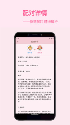 亚美体育官方app下载