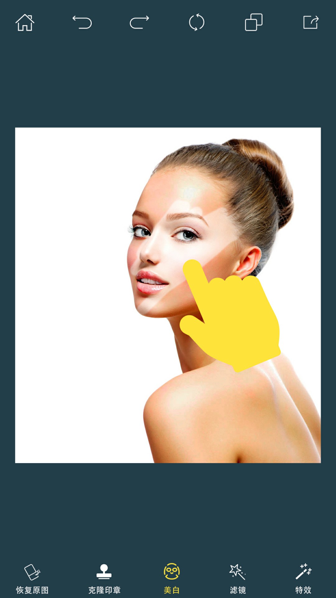 PhotoRetouch截圖預(yù)覽