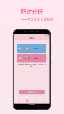 宝威体育下载app