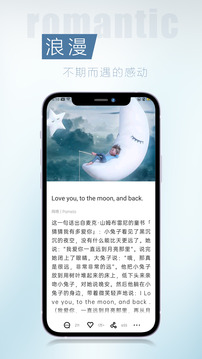 簡(jiǎn)訊截圖
