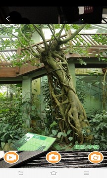 FindAR截圖