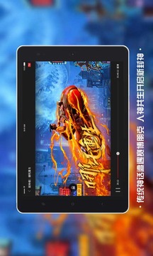 南瓜電影HD截圖