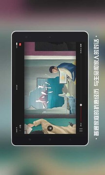 南瓜電影HD截圖