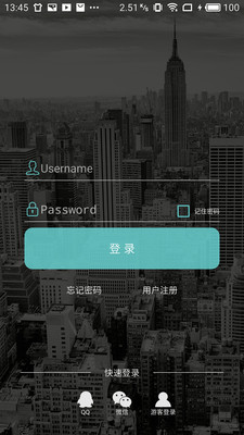 YooYoo截图1