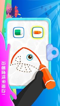 奇妙簡(jiǎn)筆畫截圖