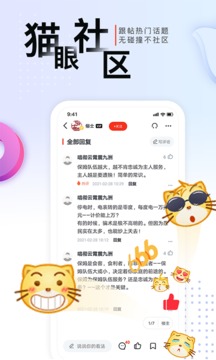 凱迪網(wǎng)截圖