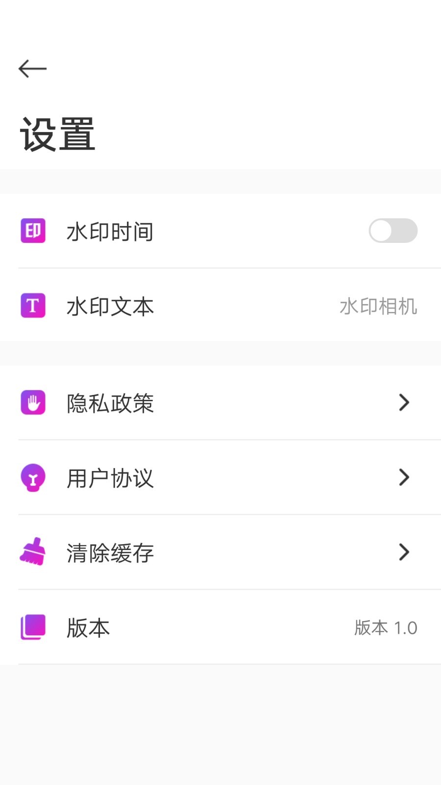 小妲己APPv8.8.7截图4