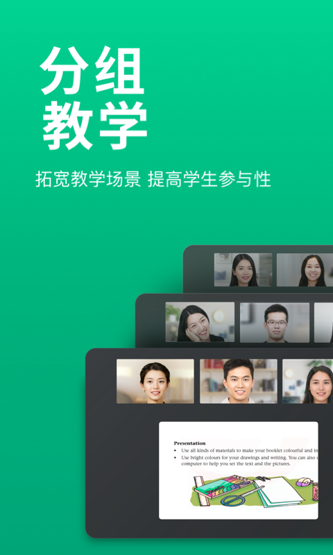 ClassInv4.1.4.15722截图2