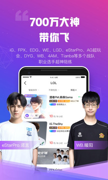 比心截圖