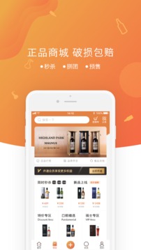 中威網(wǎng)截圖
