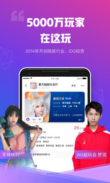 比心截圖