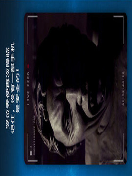 Diablo? Immortal截圖
