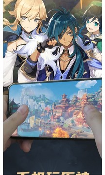 电讯云网咖截图