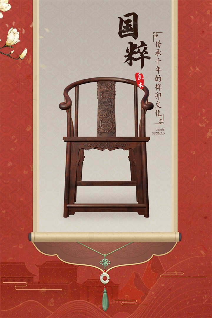 匠木截圖預(yù)覽