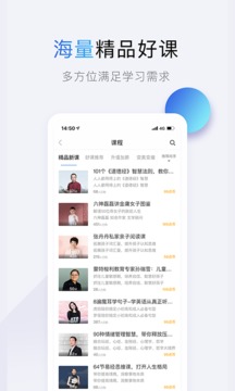 十點讀書截圖