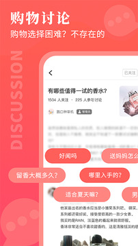 路口截圖