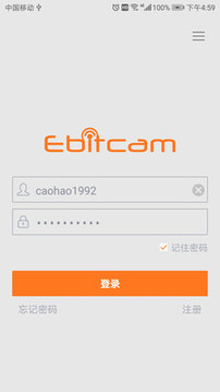 EbitCam截图